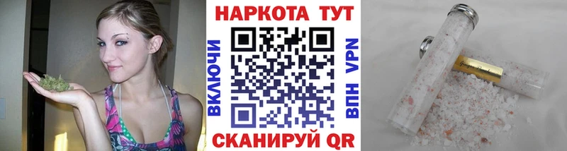 Канабис Нижний Тагил