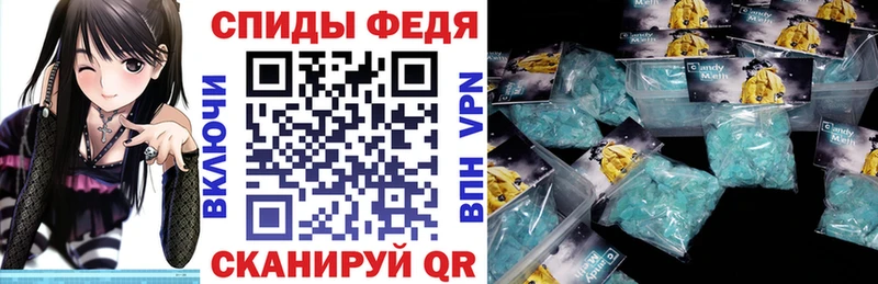 Амфетамин VHQ  Нижний Тагил 