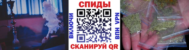 БУТИРАТ 1.4BDO  Нижний Тагил 