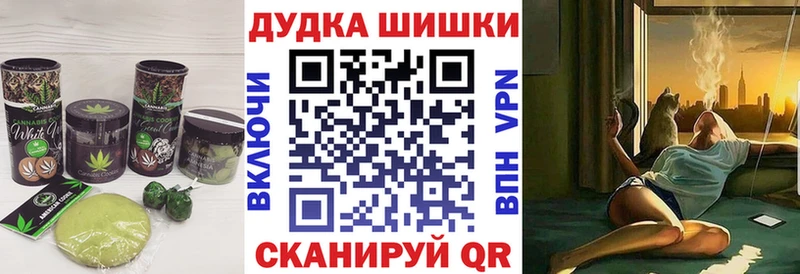 Cannafood конопля  Нижний Тагил 