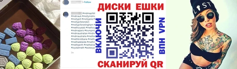 Экстази Punisher  Нижний Тагил 
