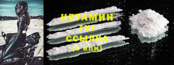 дживик Арсеньев