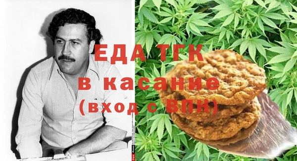 дживик Арсеньев