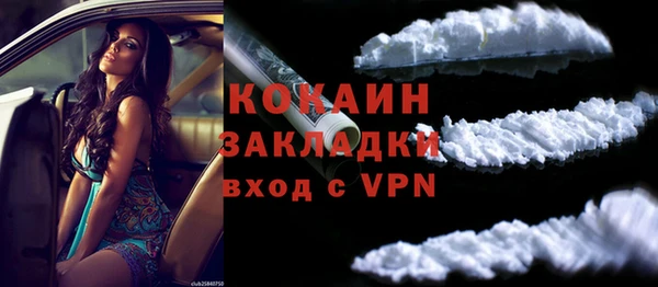 ECSTASY Аркадак