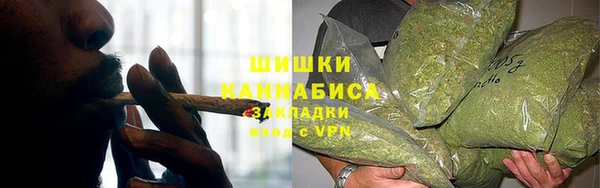 марки nbome Армянск
