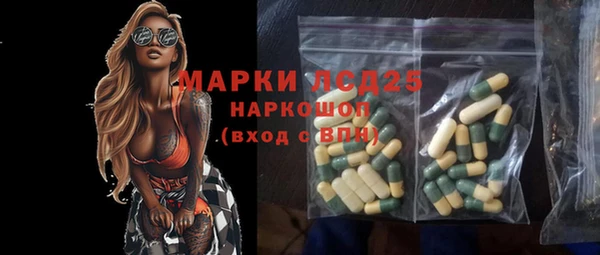 дживик Арсеньев