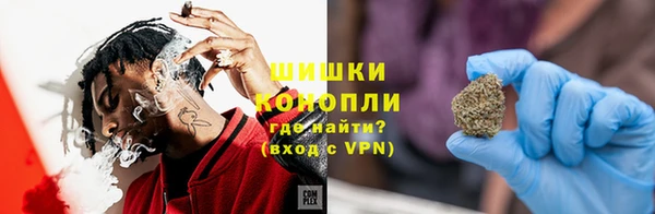 марки nbome Армянск