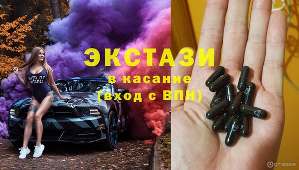 дживик Арсеньев