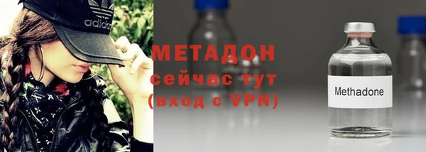 ECSTASY Аркадак