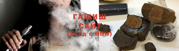 ECSTASY Аркадак