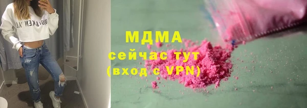 дживик Арсеньев