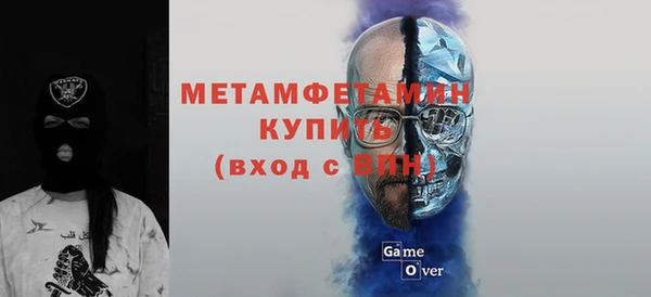 ECSTASY Аркадак