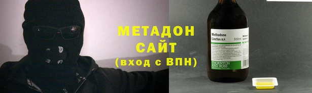 дживик Арсеньев