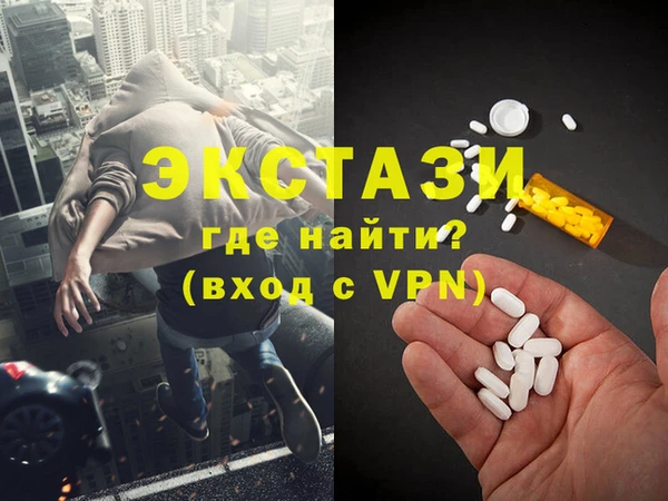 марки nbome Армянск