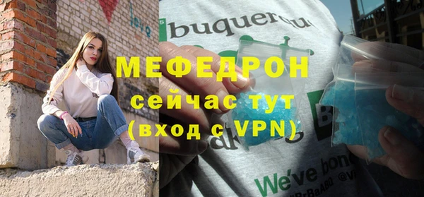 дживик Арсеньев