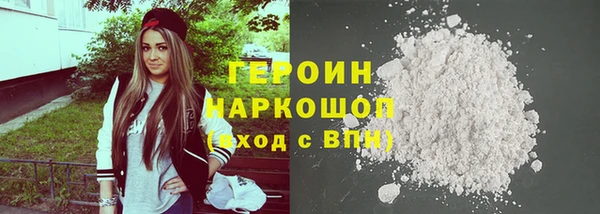 ECSTASY Аркадак