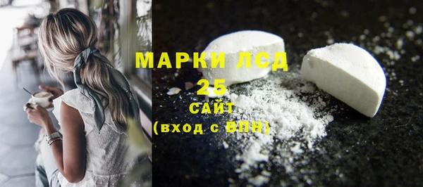 ECSTASY Аркадак