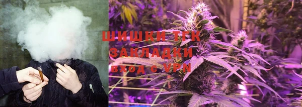 ECSTASY Аркадак