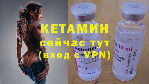 ECSTASY Аркадак