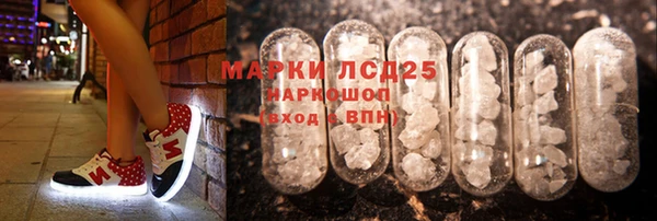 дживик Арсеньев
