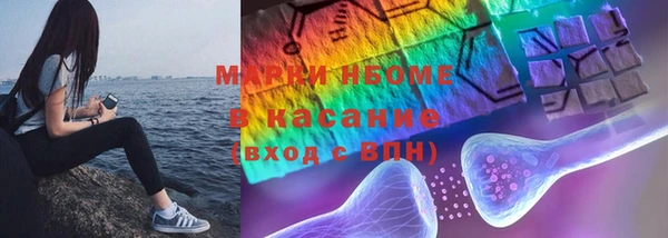 дживик Арсеньев
