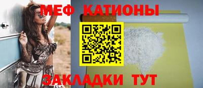 кокаин VHQ Ирбит