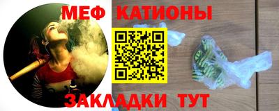 МДМА Изобильный