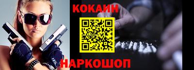ПСИЛОЦИБИНОВЫЕ ГРИБЫ Ипатово