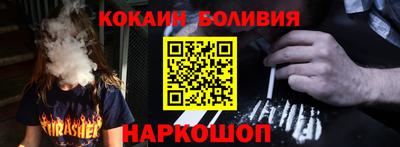 МДМА Изобильный