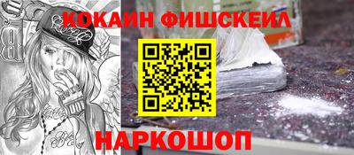 МДМА Изобильный
