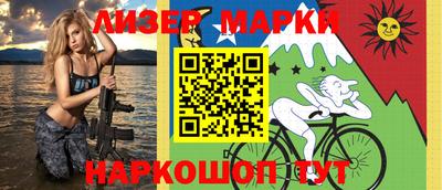 кокаин VHQ Чапаевск