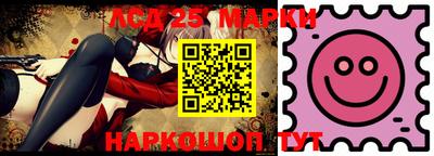 ПСИЛОЦИБИНОВЫЕ ГРИБЫ Ипатово