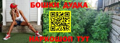 МДМА Изобильный
