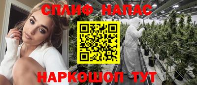 ПСИЛОЦИБИНОВЫЕ ГРИБЫ Ипатово
