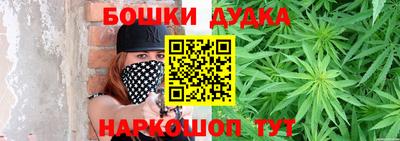 ПСИЛОЦИБИНОВЫЕ ГРИБЫ Ипатово