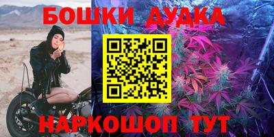 ПСИЛОЦИБИНОВЫЕ ГРИБЫ Ипатово