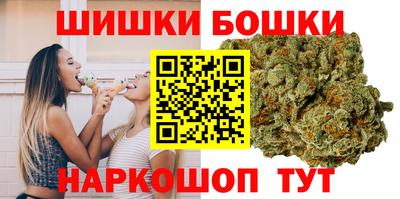 МДМА Изобильный