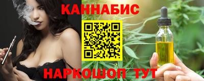 МДМА Изобильный