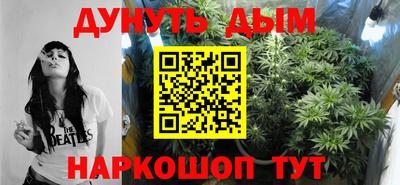 кокаин VHQ Ирбит