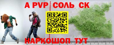 кокаин VHQ Ирбит