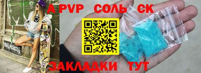 кокаин VHQ Ирбит