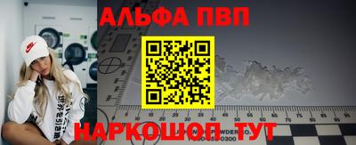 ПСИЛОЦИБИНОВЫЕ ГРИБЫ Ипатово