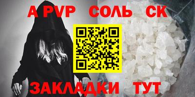 ПСИЛОЦИБИНОВЫЕ ГРИБЫ Ипатово