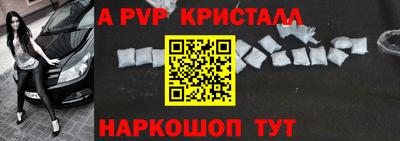 кокаин VHQ Ирбит