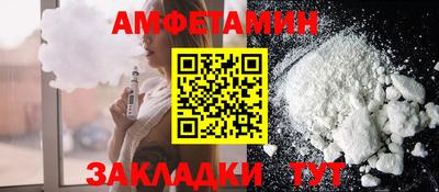 МДМА Изобильный