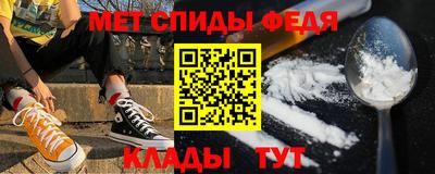 кокаин VHQ Ирбит