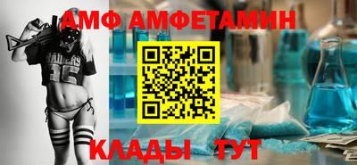 ПСИЛОЦИБИНОВЫЕ ГРИБЫ Ипатово
