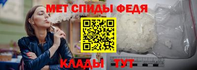 кокаин VHQ Ирбит
