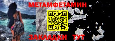 ПСИЛОЦИБИНОВЫЕ ГРИБЫ Ипатово