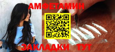 МДМА Изобильный